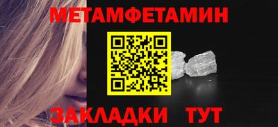 прущая мука Гагарин