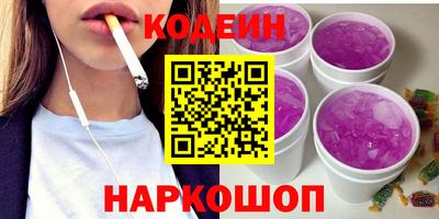 ешки Гай