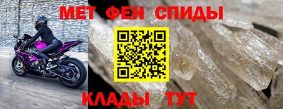 кристаллы Гатчина