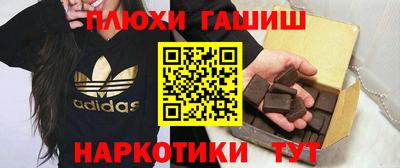 прущая мука Гагарин
