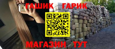 ГАЛЛЮЦИНОГЕННЫЕ ГРИБЫ Кингисепп