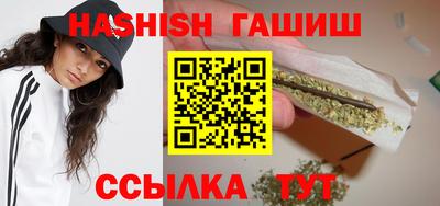 прущая мука Гагарин