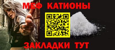 кристаллы Гатчина