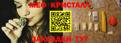 кокс Апрелевка