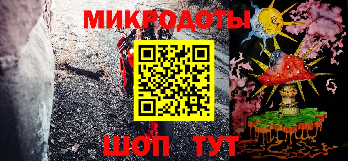 Галлюциногенные грибы Magic Shrooms Можга